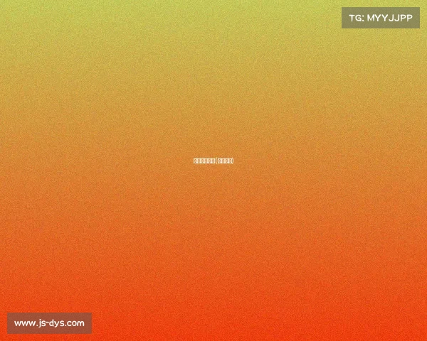 剩余赛事时间(赛事汇总)